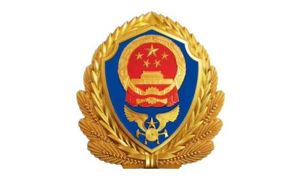 消防徽
